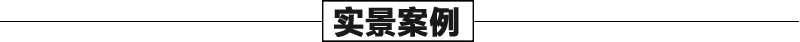 大理石景觀噴泉案例，石雕噴泉安裝，大型噴泉廠家