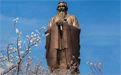 銅孔子雕塑都有哪些不同的造型？