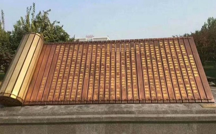 不銹鋼書(shū)卷雕塑