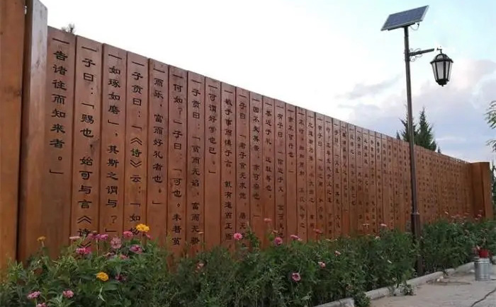 不銹鋼書(shū)卷雕塑